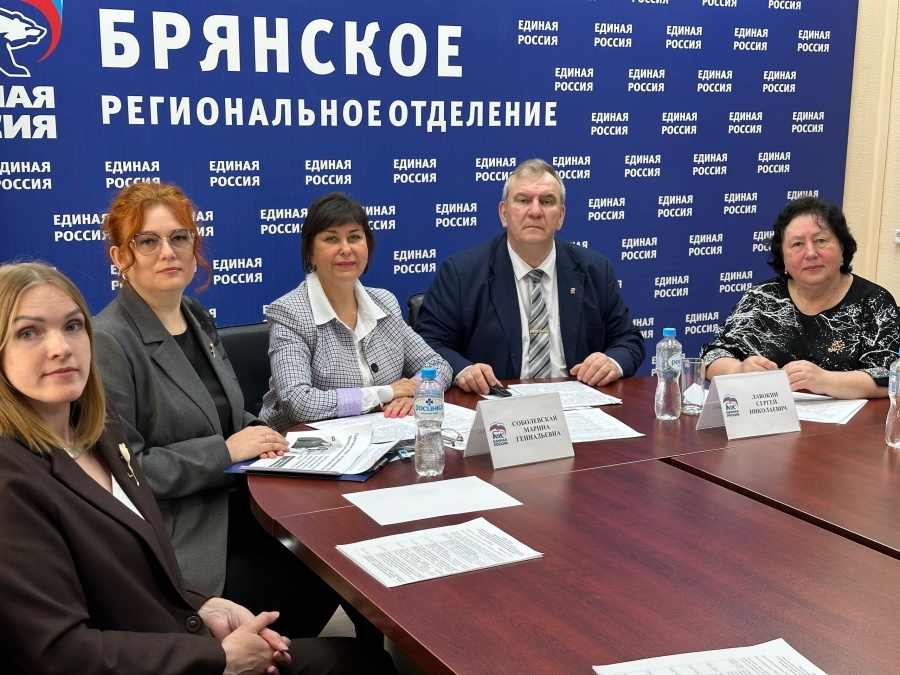 Сегодня прошел Международный телемост на тему: "Местное самоуправление как главный инструмент обеспечения устойчивости развития территорий Гомельской области Республики Беларусь и Брянской области Российской Федерации" Сегодня прошел Международный телемост на тему: "Местное самоуправление как главный инструмент обеспечения устойчивости развития территорий Гомельской области Республики Беларусь и Брянской области Российской Федерации"